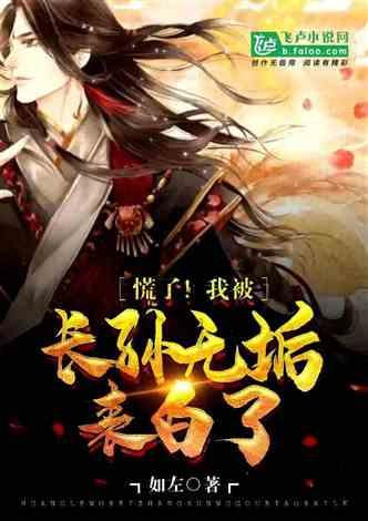 逃离空旷大街4